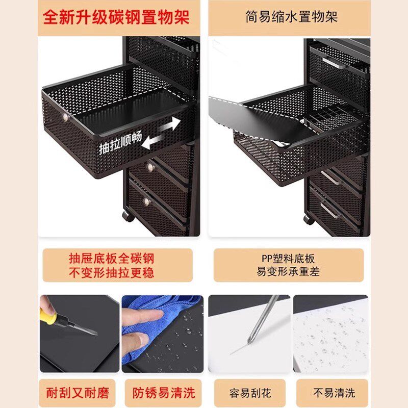 厨房蔬菜置物架落地多层抽屉式果蔬菜篮子多功能零食小推车收纳架