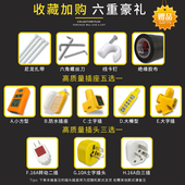 防冻电源线二芯国标电线电缆线1 2.5平方护套线户外牛筋软线 1.5