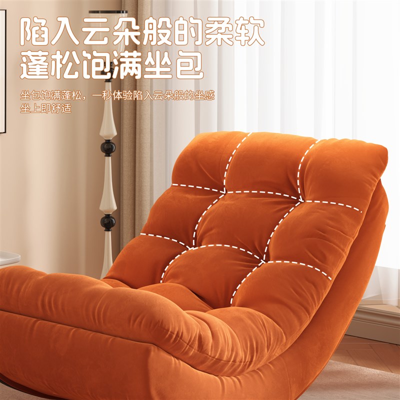 摇摇椅躺椅成人可睡觉阳台家用懒人沙发椅单人月亮摇摇椅2025新款
