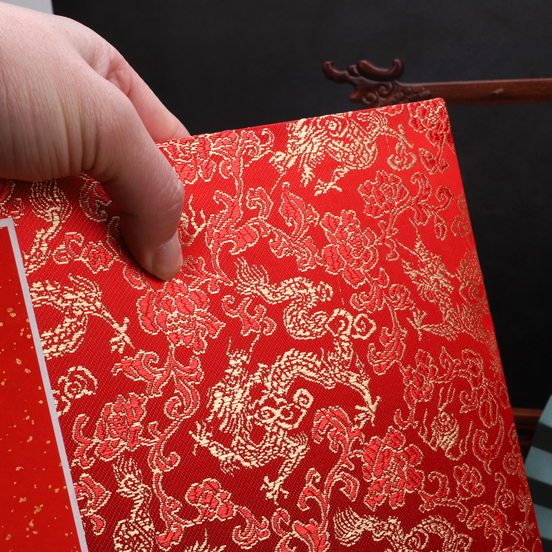 空白国画册页本 万年红洒金半生半熟折叠宣纸 折页婚书请帖喜帖纸