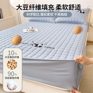 四季 加厚夹棉床笠2024新款 通用全包床罩单件床垫保护罩床套罩床单