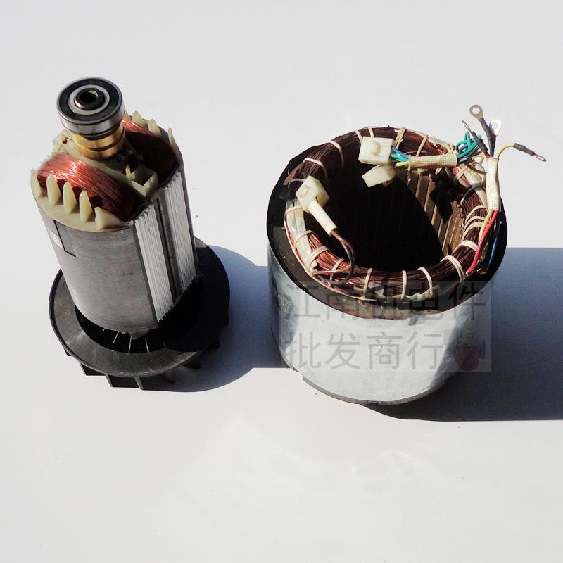 汽油发电机配件6.5KW8/7.5千瓦单相电机总成188F锭子转子定子线圈