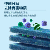 藤棉过滤棉生化棉鱼缸鱼池专用过滤器水循环系统R培菌净水过滤材