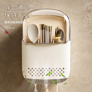 筷子收纳盒壁挂式 新款 家用筷子筒厨房快子勺子置物架筷篓筷笼