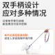 Howgo训练P绳遛狗带小中大型犬p链防爆冲半P链 狗狗Y牵引绳狗绳子