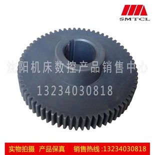 挂轮 新款 齿轮 CAK6150 CAK5085车床配件