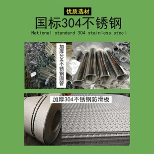 304不锈钢踏步凳工业踏步梯台阶凳小楼梯仓库移登高梯家用梯子