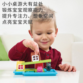 三只小猪桌游与大灰p狼幽灵捕手逻辑思维益智玩具3岁5