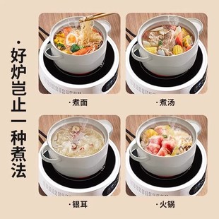 家用玻璃茶壶烧水壶耐高温煮茶器泡茶壶 电陶炉煮茶壶2024新款