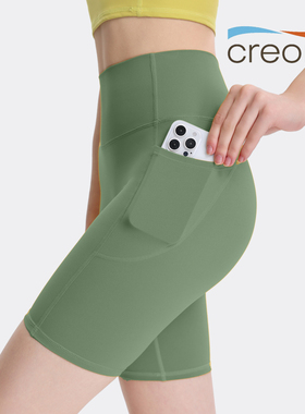 VBUS凉感骑行裤女健身户外跑步压缩口袋运动瑜伽短裤五分裤速干