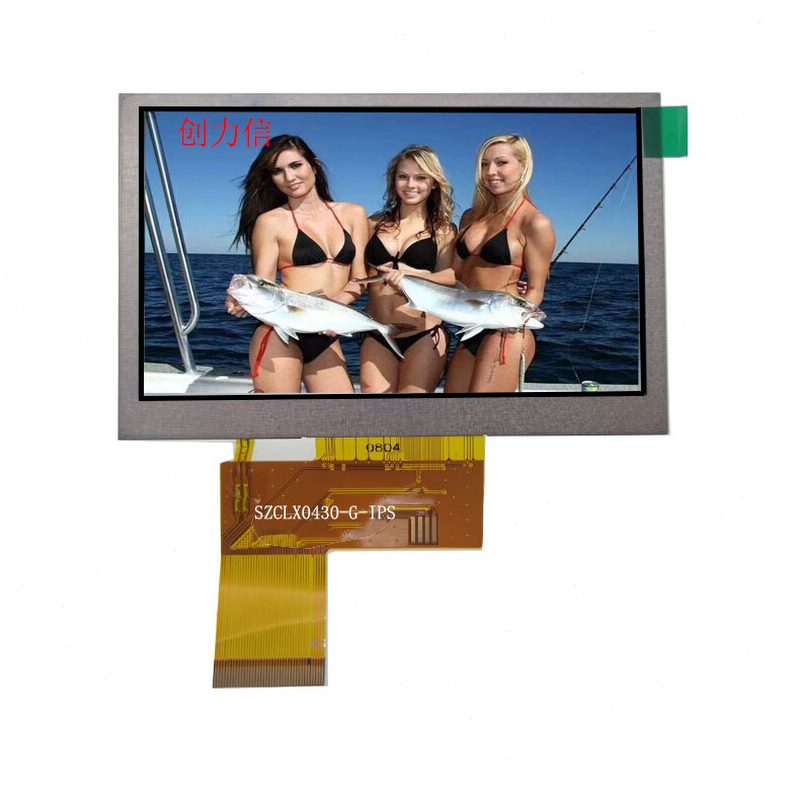 48液晶屏30寸的IPS8鱼*0视分度角高亮锚.辨率 全00高清显示屏0410