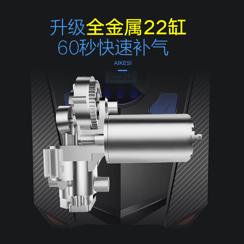 车载充气泵车用轮胎充气泵汽车打气泵数显12v便携式打气筒胎压表