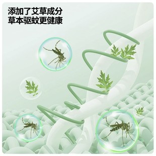 磁吸隐形纱窗帘自粘门家用防蚊 锁扣 窗户防蚊纱窗纱网自装