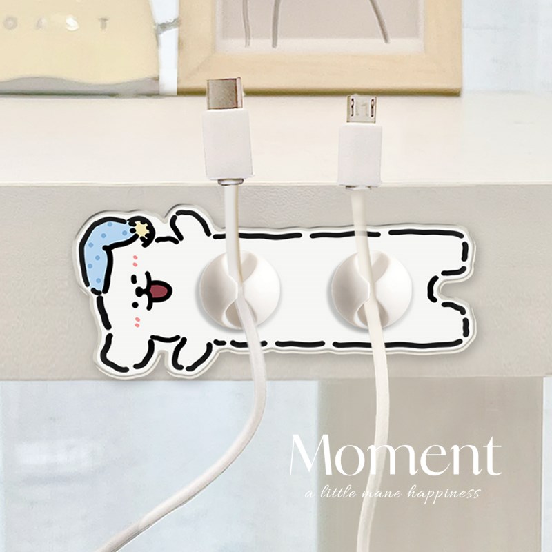 摆烂小狗数据线桌面固定器免打孔理线器卡扣床边手机充电线收纳夹