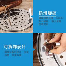 小笼包蒸笼不锈钢家用蒸架蒸屉蒸盘格蒸锅篦子菜片饭饺馒头的架子