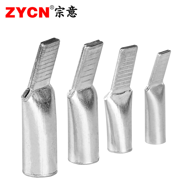 C45鸭嘴型插针 线鼻子铜接头针型冷压端子紫铜镀锡4/6/10-95平方