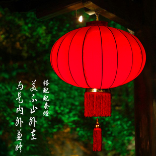 饰用品 中秋国庆绸缎无字大红灯笼挂饰灯吊灯户外防水阳台乔迁小装