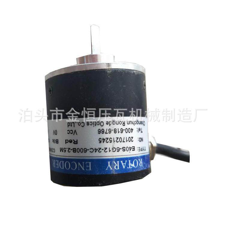 计米轮编码器彩钢设备角铁成型机金恒压瓦机厂