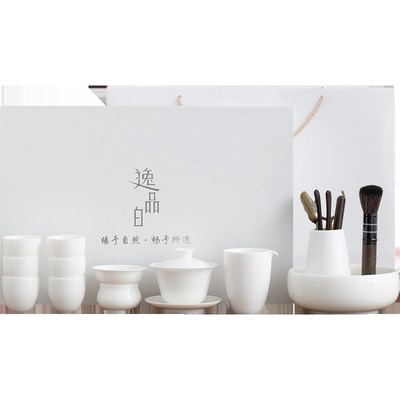 羊脂玉瓷功夫茶具套装家用办公德化白瓷茶壶茶杯盖碗整套礼盒包装