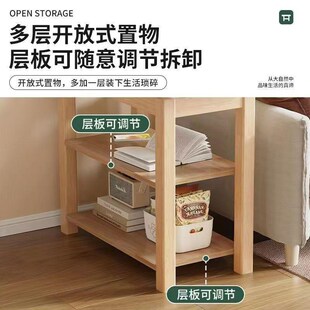 沙发边几实木小茶几小户型置物架家用床头柜客厅茶水柜简易储物桌