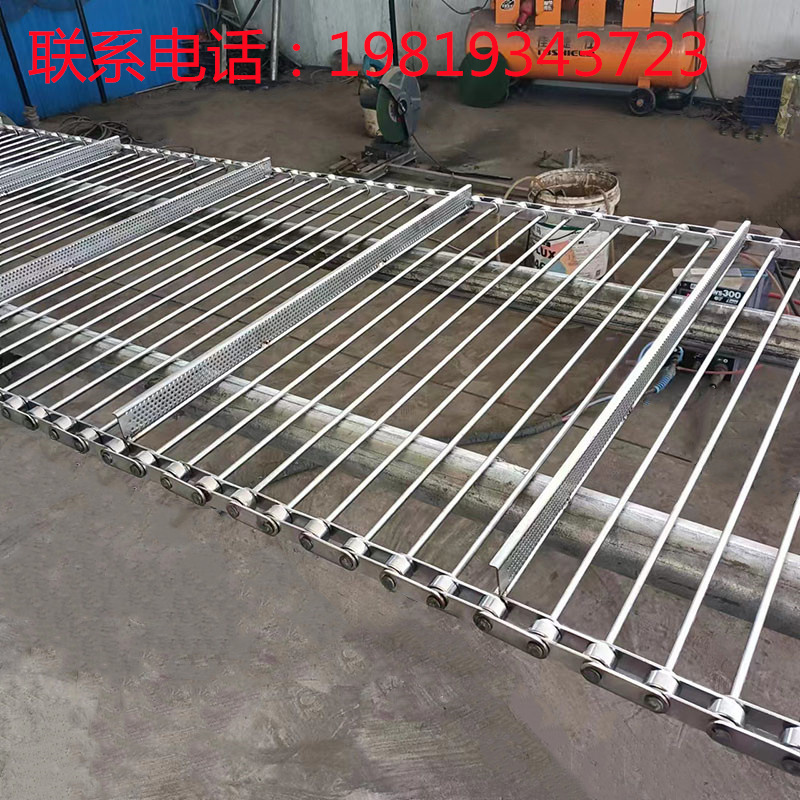 定制不锈钢支杆链输送带碳钢耐高温支杆链输送带重工业支轴链