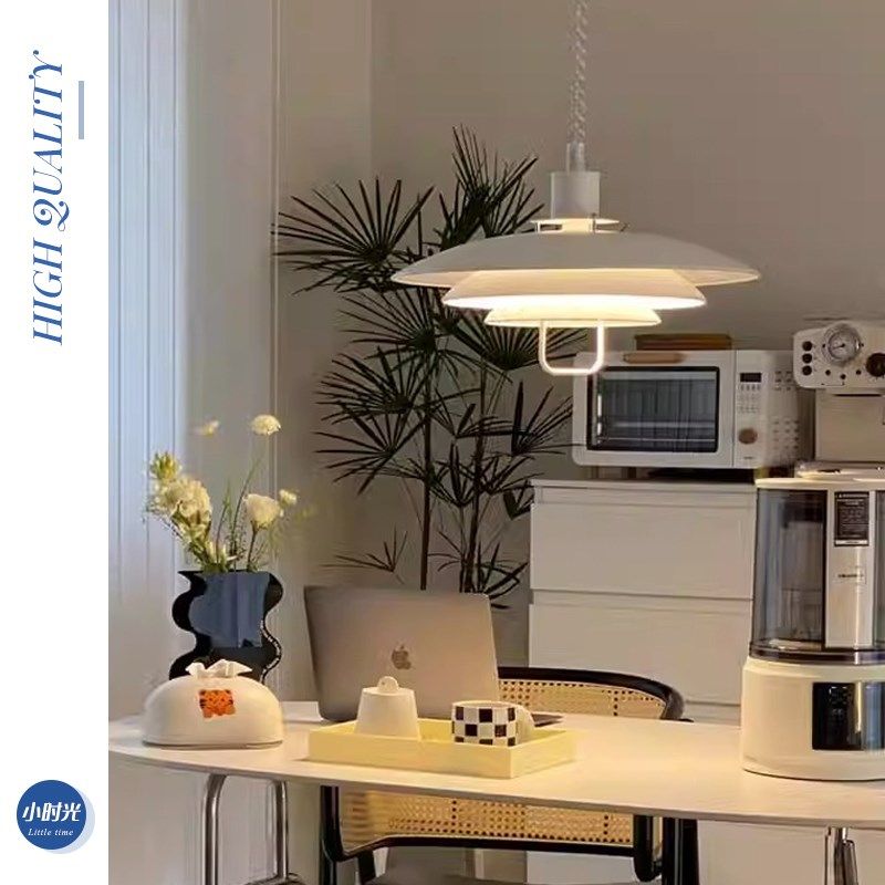 设计师可升降伸缩拉伸ph5餐厅吊灯北欧创意个性吧台岛台飞碟灯具,家装灯饰光源,餐厅吊灯,淘宝优惠券,粉丝福利购,淘宝优惠卷