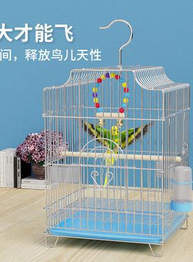 鸟笼鹦鹉笼玄凤鹦鹉专用笼玉鸟豪华别墅大号画眉八哥鹩哥鸟笼大全