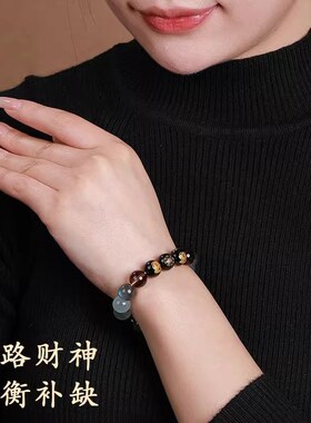 普陀山五行多宝水晶五路财神手串补缺喜用金水土木火土木招财手链