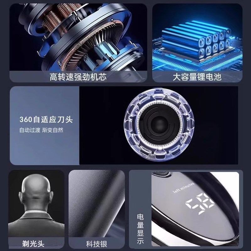 自助理发器电推剪寸平光头剃头发男士飞碟理发神器自己剪家用