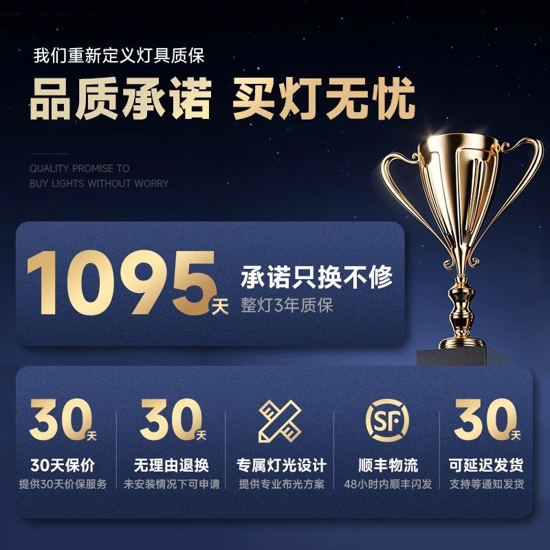 西顿照明深防眩射灯嵌入式全光谱家用智能客厅无主灯窄边筒灯ES21,家装灯饰光源,嵌入式射灯,淘宝优惠券,粉丝福利购,淘宝优惠卷