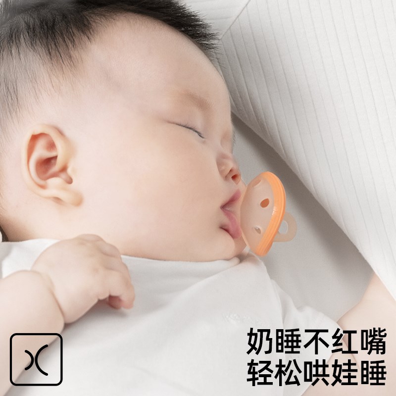 佳尔优优安抚奶嘴0到3-6个月防胀气新生婴儿宝宝睡觉神器仿母乳