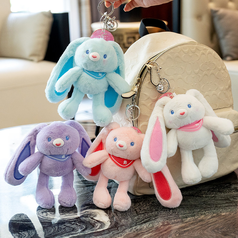 网红抽拉兔子玩偶小挂件拉耳兔公仔毛绒玩具包包挂饰钥匙扣布娃娃,玩具/童车/益智/积木/模型,毛绒/玩偶/公仔/布艺类玩具,淘宝优惠券,粉丝福利购,淘宝优惠卷
