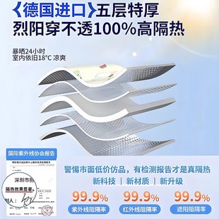 厨房防晒隔热遮阳帘阳台磁吸遮阳贴窗反光挡板隔热膜窗户遮光神器