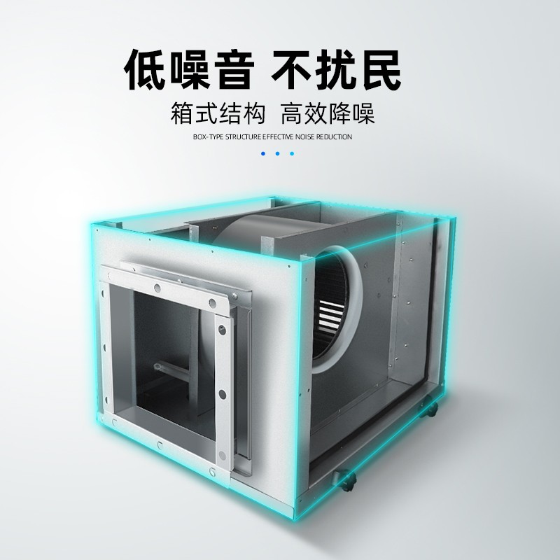 220V强力静音管道抽风机排风扇厨房工业抽油烟风扇商用排气排烟机