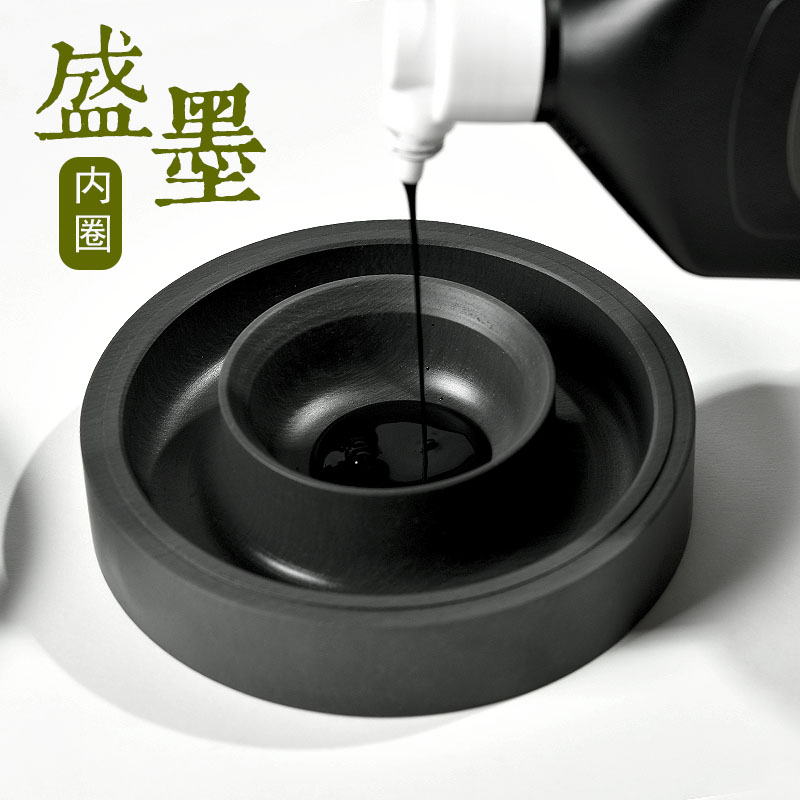 徽昕斋火锅砚台带盖书法墨盒墨池墨盘墨碟双圈天然原石歙砚端砚保