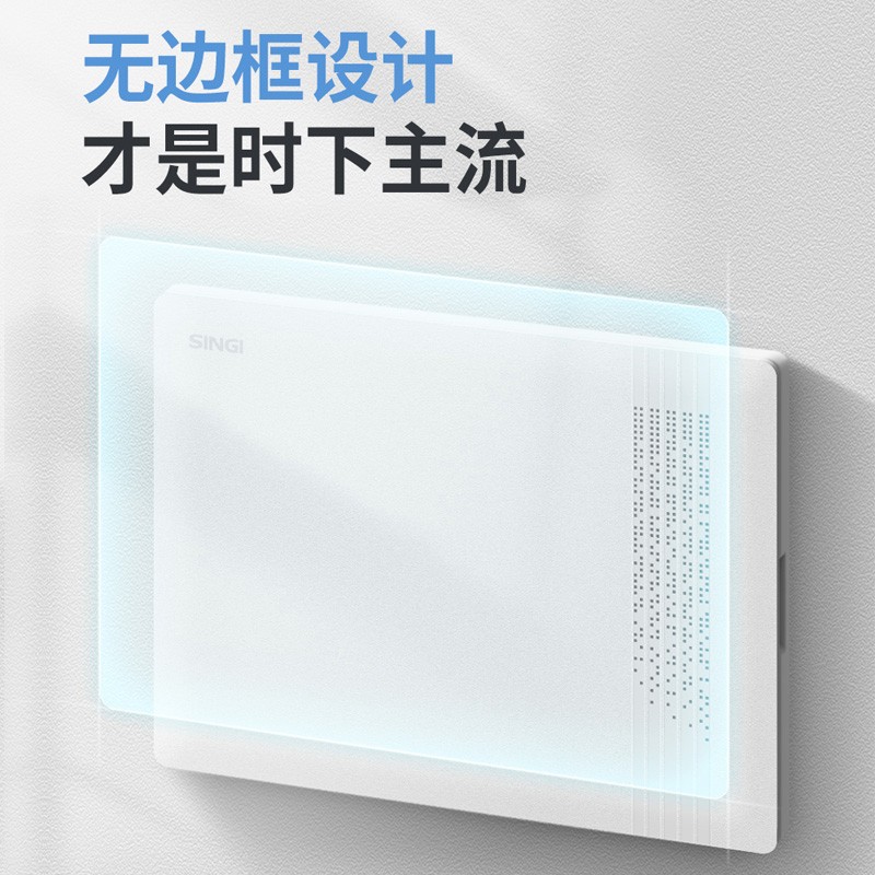 弱电箱盖板装饰遮挡塑料玻璃钢薄盖子配电箱信息箱门板