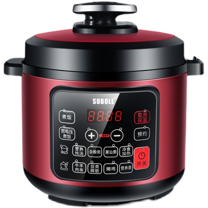 新款苏泊乐电压力锅4升双胆大容量多功能6l5L高压煲1-8人家用智能