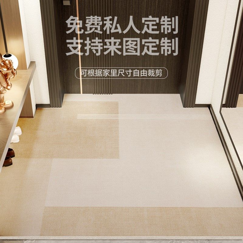 地垫入户门垫进门pvc门口脚垫2024新款可擦免洗门厅地毯玄关垫子,居家布艺,入户地垫,淘宝优惠券,粉丝福利购,淘宝优惠卷