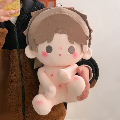 钟离海星体世界之外顾时夜柏源易遇40CM棉花娃娃毛绒公仔玩偶礼物