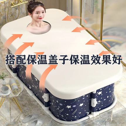 免安装折叠便携式浴缸成人泡澡桶大人洗澡桶家用儿童浴盆大号双人