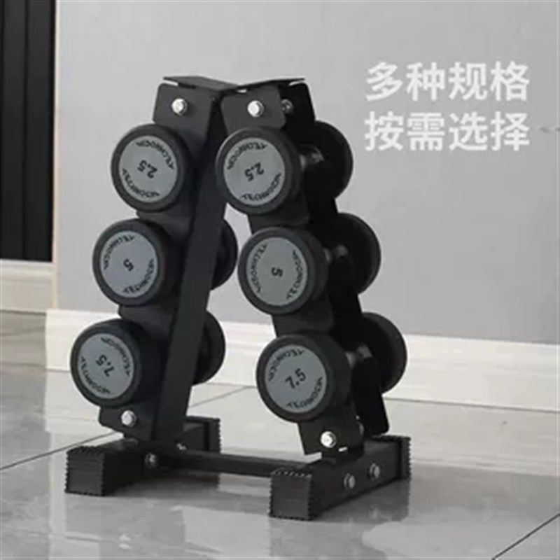 Pev哑铃圆头纯钢款式商用家用哑铃环保无味哑铃