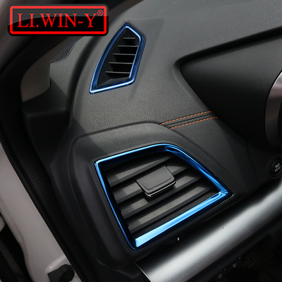 适用于斯巴鲁192021森林人18192021XV内饰改装空调出风口装饰框条