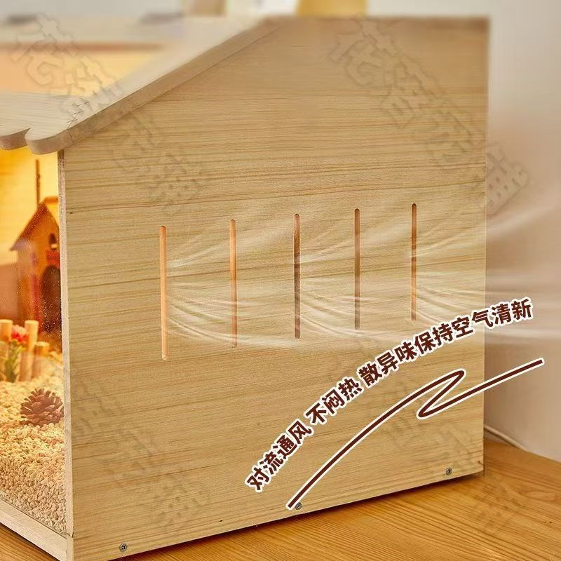 芦丁鸡饲养箱特大号金丝熊豪华别墅仓鼠刺猬便宜大的房子全套