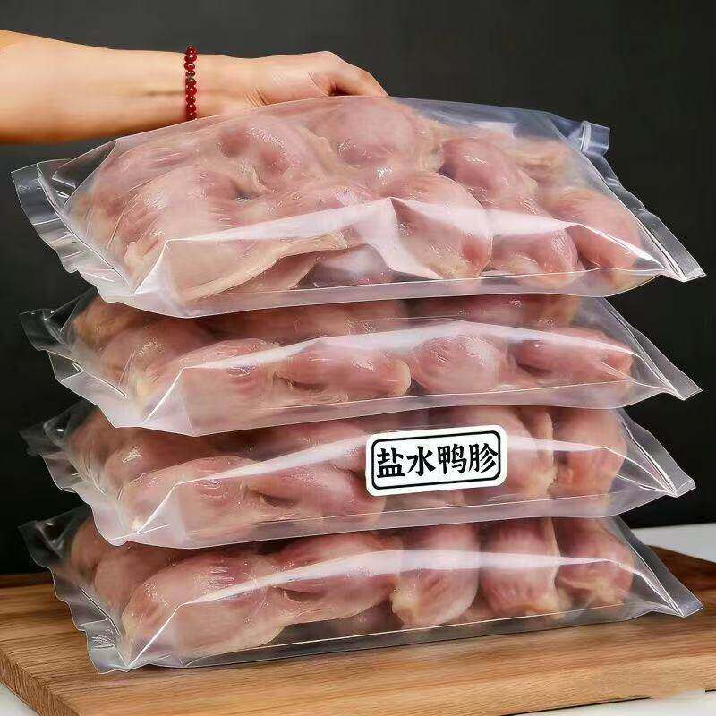 【盐水鸭胗100g】开袋即食下酒菜冷菜特色菜真空包装鸭肫零食