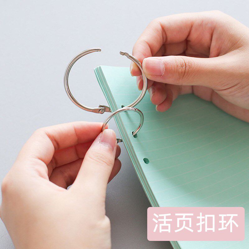 金属活页圈铁环扣装订圈卡圈线圈环铁圈书圈活页R环卡片打孔器环