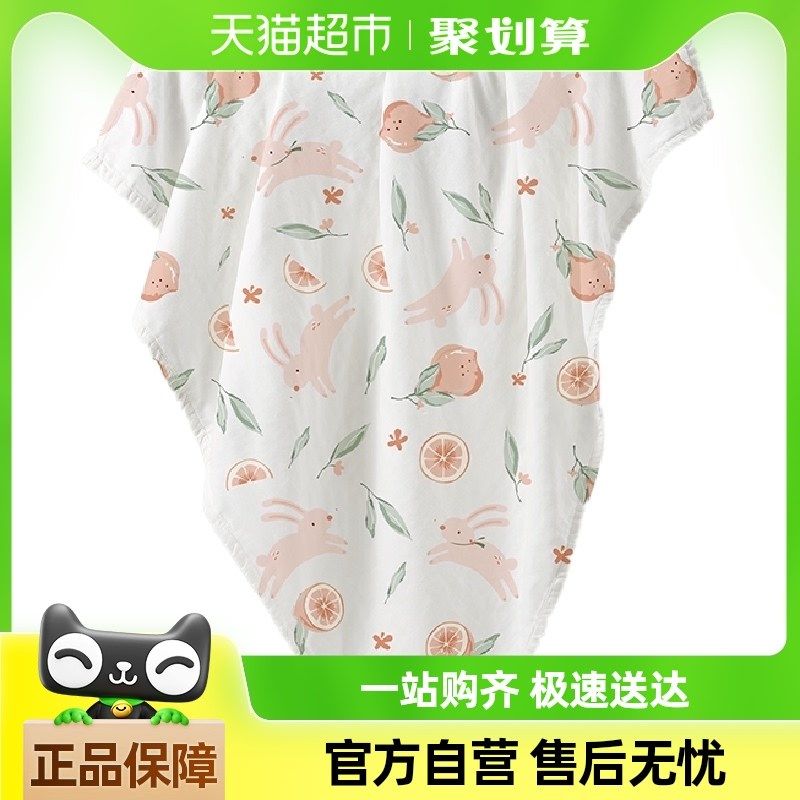 初生婴儿包单新生纯棉纱布夏季薄款宝宝包被襁褓包巾抱被产房用品