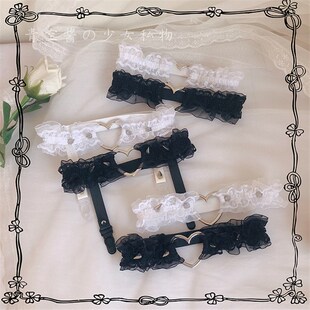 青空酱 手作少女 黑白色铆钉弹力腿环 情调S蕾丝桃心腿圈饰品