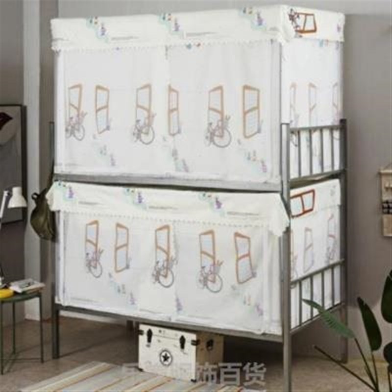 床帘蚊帐一体式学生宿舍用免x安装上下床遮光布上铺帘子寝室男女