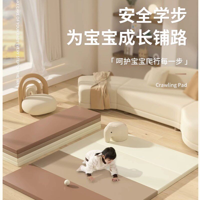 可折叠爬爬垫儿童家用加厚拼接垫子婴儿宝宝客厅爬行垫游戏垫地垫