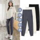 新款 子夏季 冰丝螺纹阔腿裤 外穿束脚裤 大码 防蚊九分裤 200斤孕妇裤